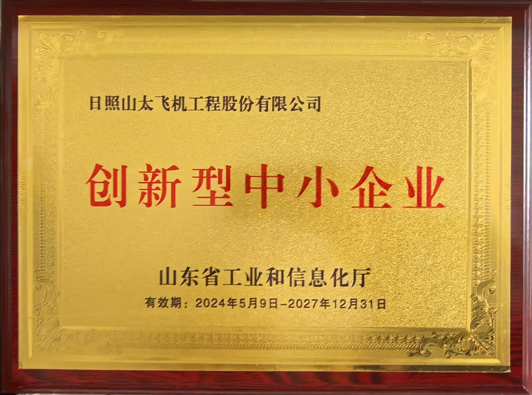 立异.png